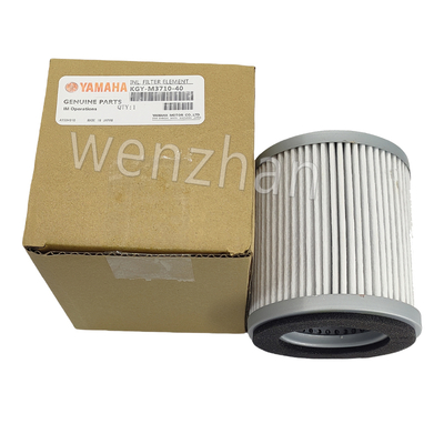 YAMAHA YGP YSP SMT KGY-M3710-40X KGY-M3710-400 KGY-M3710 সোল্ডার পেস্ট প্রিন্টার গ্রীস ফিল্টার