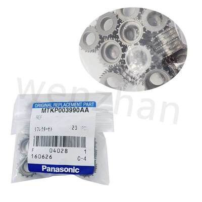 গুণ SMT CM402 NPM 8MM PARTS কন্টিনিউস রোল স্টক গিয়ার N210047118AB KXFA1KMAA01 MTKP003990AA N210047118AA কারখানা